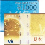 ＣＡＴ・Ｓギフト券 (10,000円) item_001_3-150x147.jpg